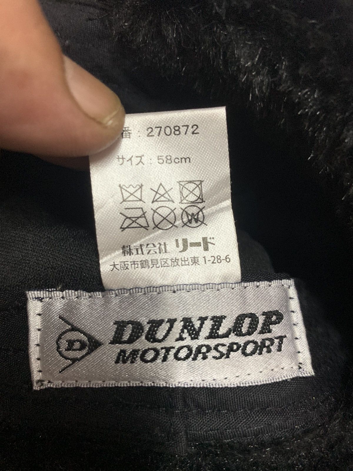 Dunlop × Vintage Dunlop Motorsport Size ONE SIZE - 19 Thumbnail