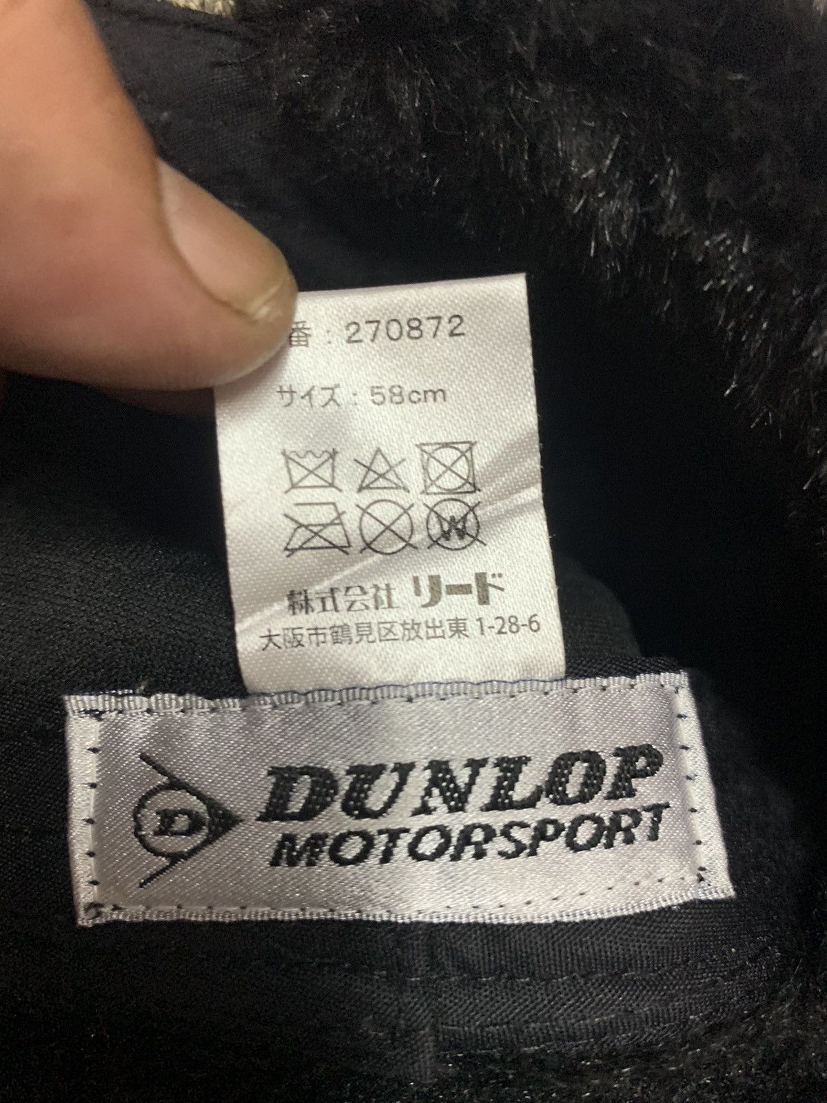 Dunlop × Vintage Dunlop Motorsport Size ONE SIZE - 20 Thumbnail