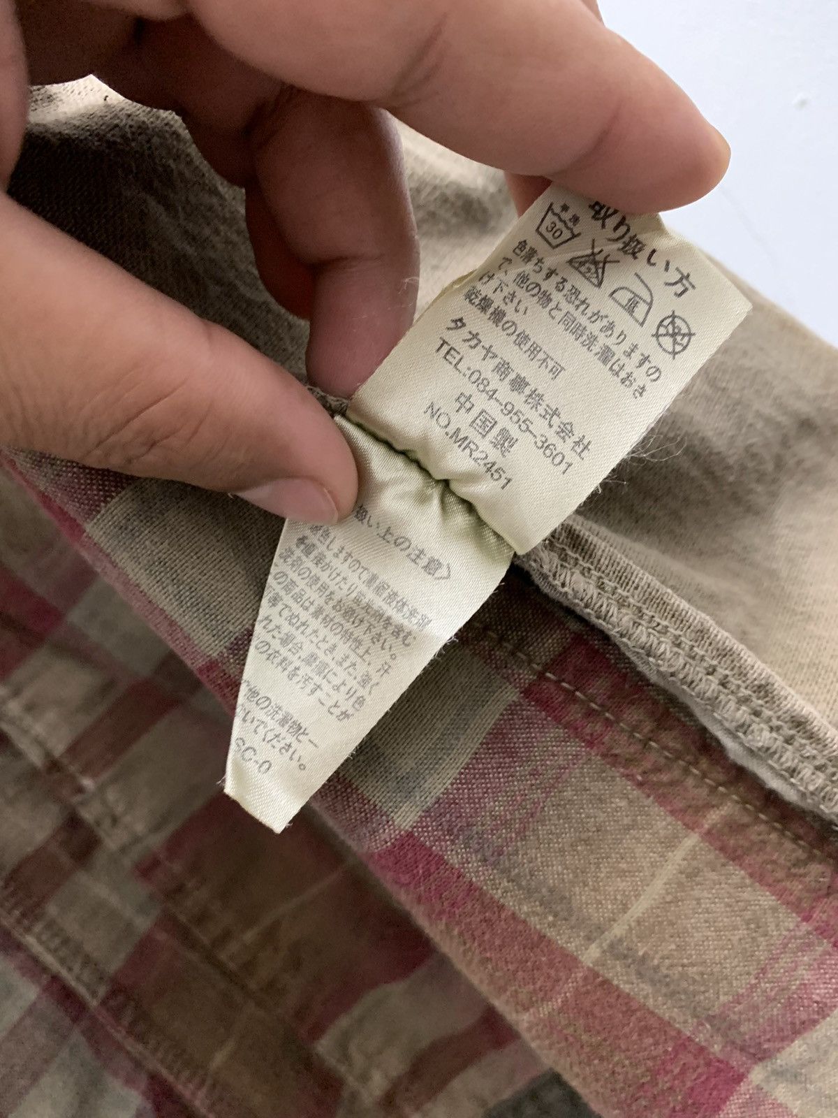 If Six Was Nine RARE ‼️ 1980s Marithe + Francois Girbaud Distressed Jacket Size US S / EU 44-46 / 1 - 10 Thumbnail