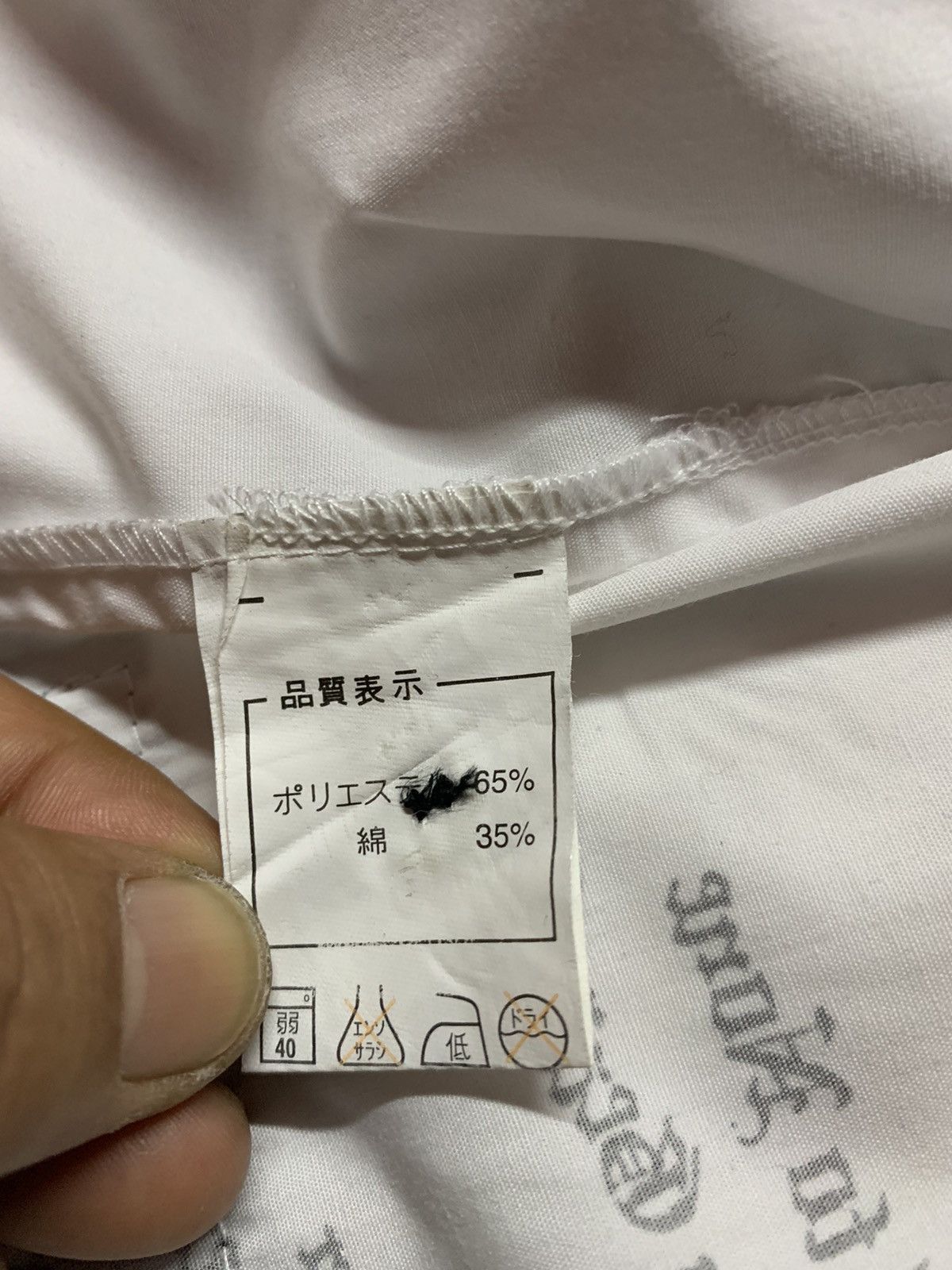 Designer Shirt Size US XS / EU 42 / 0 - 13 Thumbnail