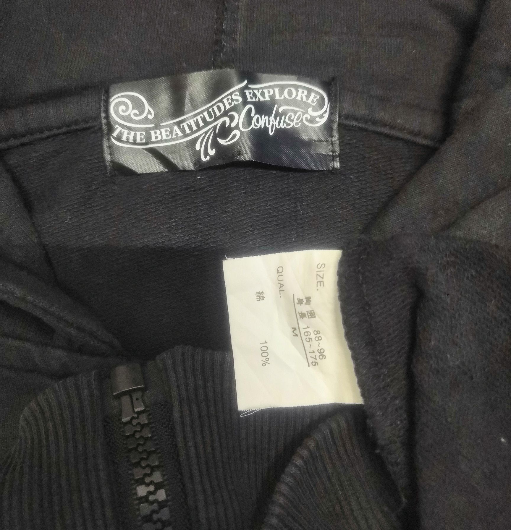 Japanese Brand The Beatitudes Explore Confuse Designer Zipper Up Hoodie Size US M / EU 48-50 / 2 - 3 Thumbnail