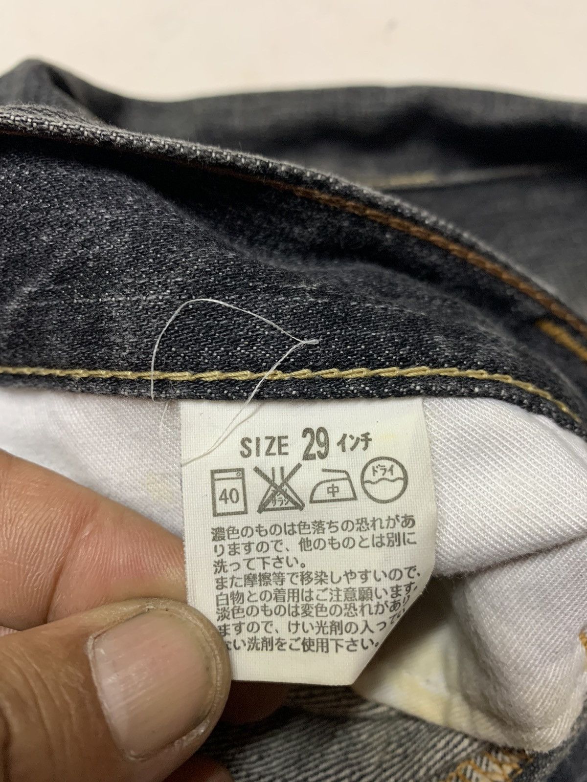 Levi's Levi’s jeans 502 Size US 32 / EU 48 - 9 Thumbnail