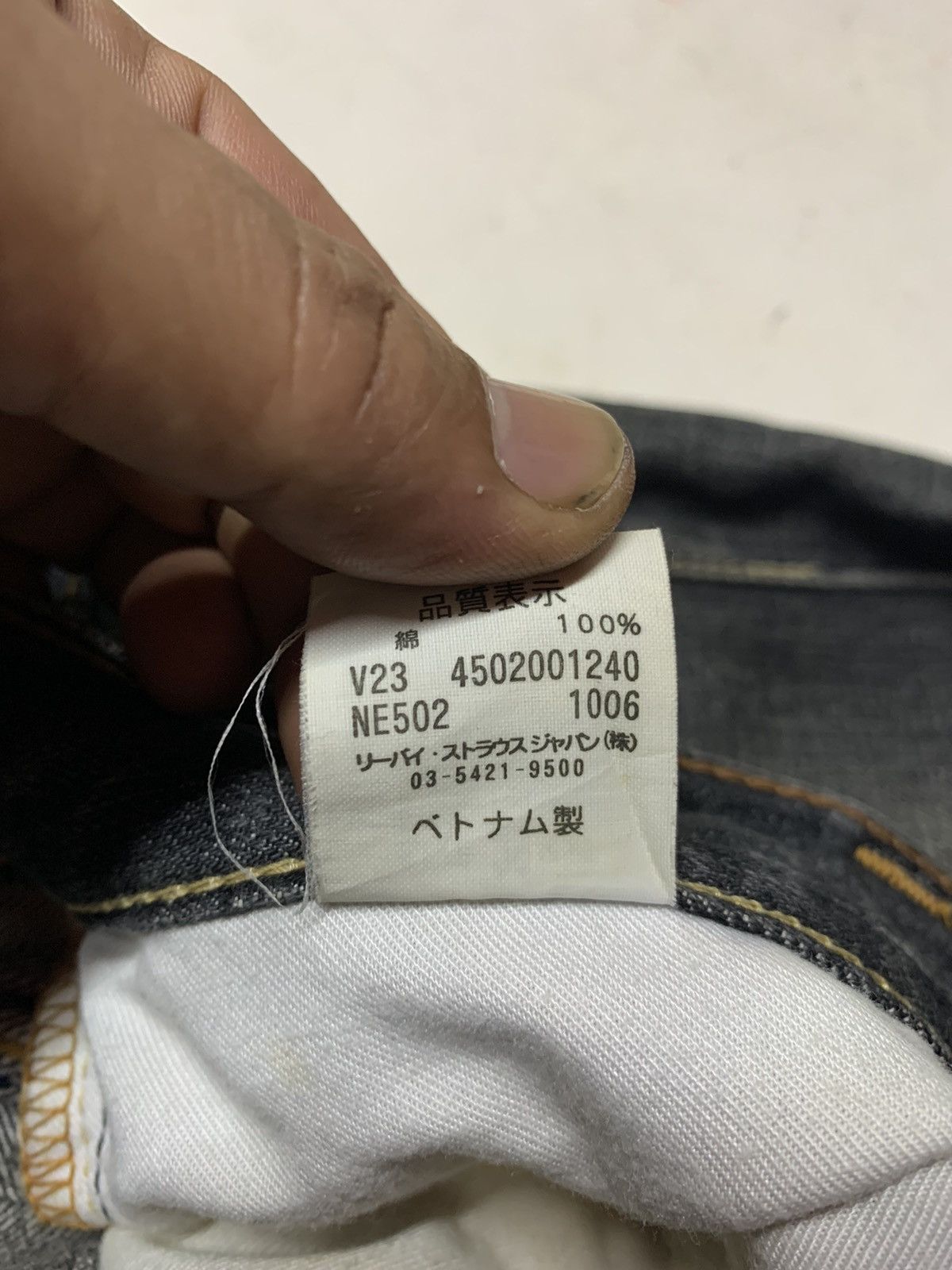 Levi's Levi’s jeans 502 Size US 32 / EU 48 - 10 Thumbnail