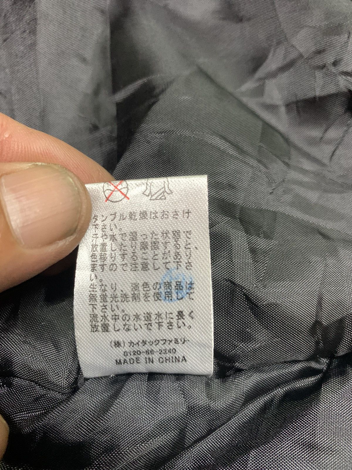 Other Kimono play boy full print Size US S / EU 44-46 / 1 - 8 Thumbnail