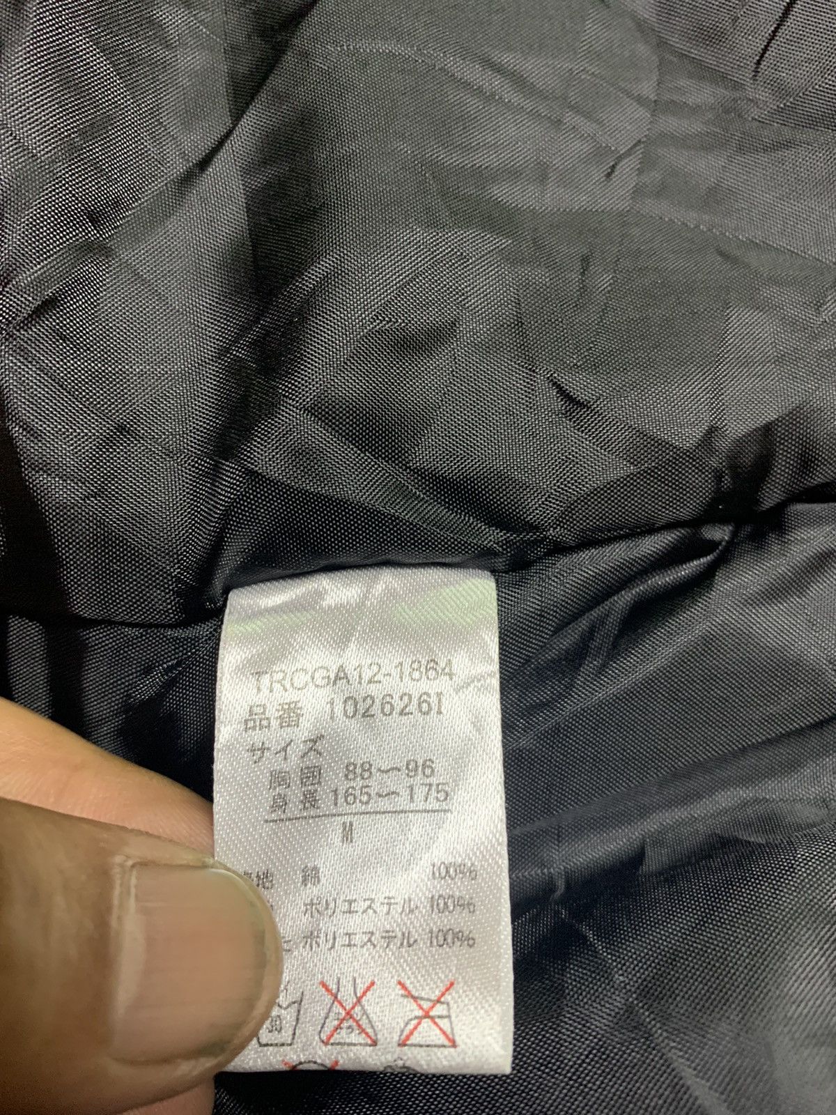 Other Kimono play boy full print Size US S / EU 44-46 / 1 - 7 Thumbnail