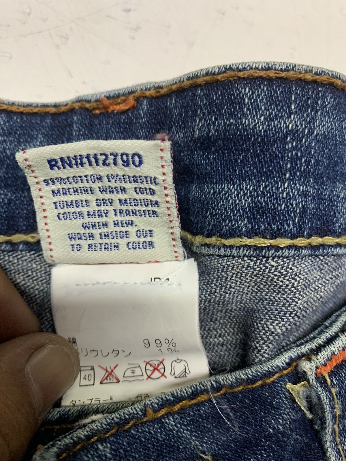 True Religion True religion style bootcut Size US 34 / EU 50 - 11 Thumbnail