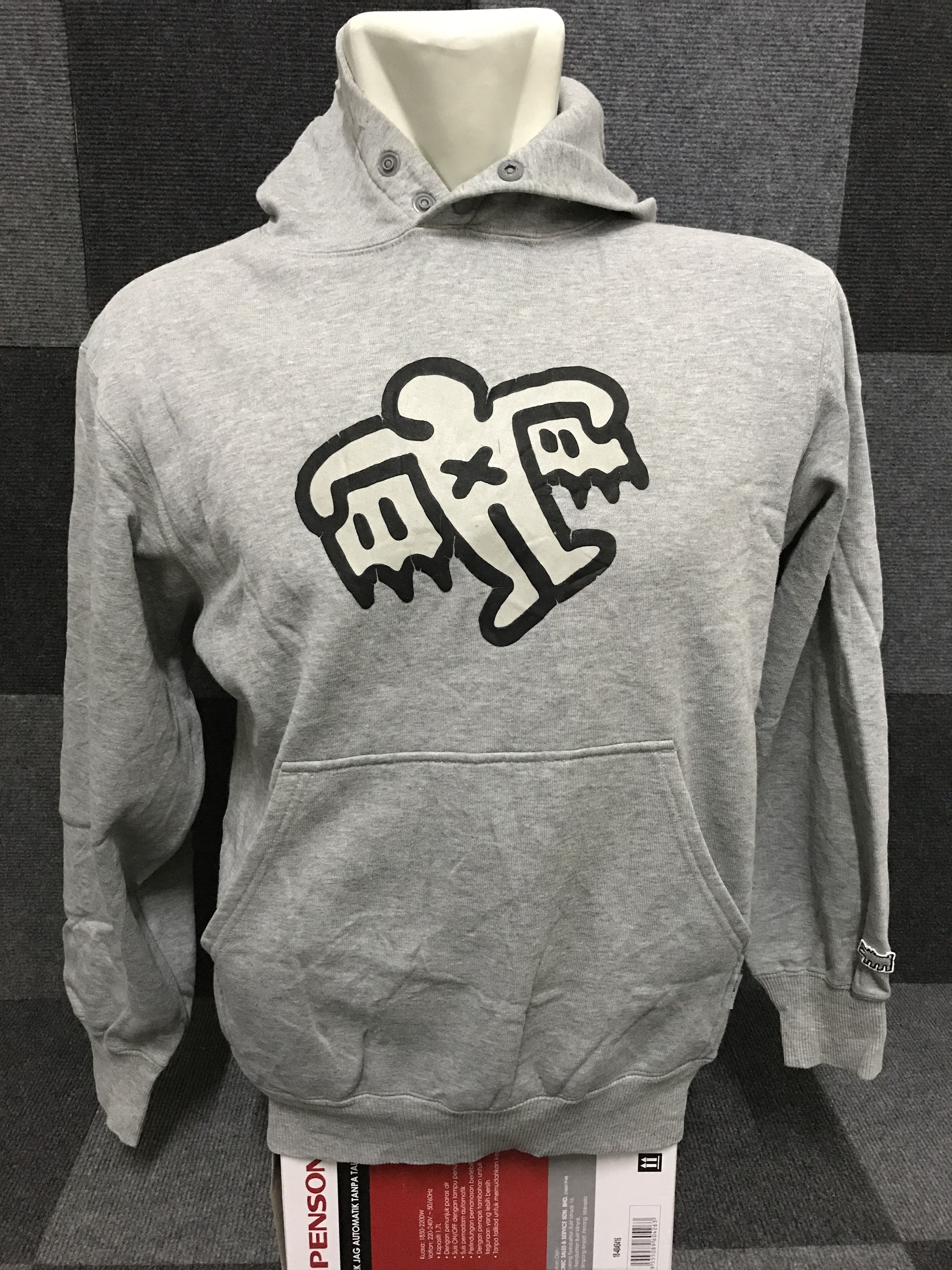 Pre-owned Keith Haring X Uniqlo Sh10 Keith Haring Hoodie Sweatshirt In Grey
