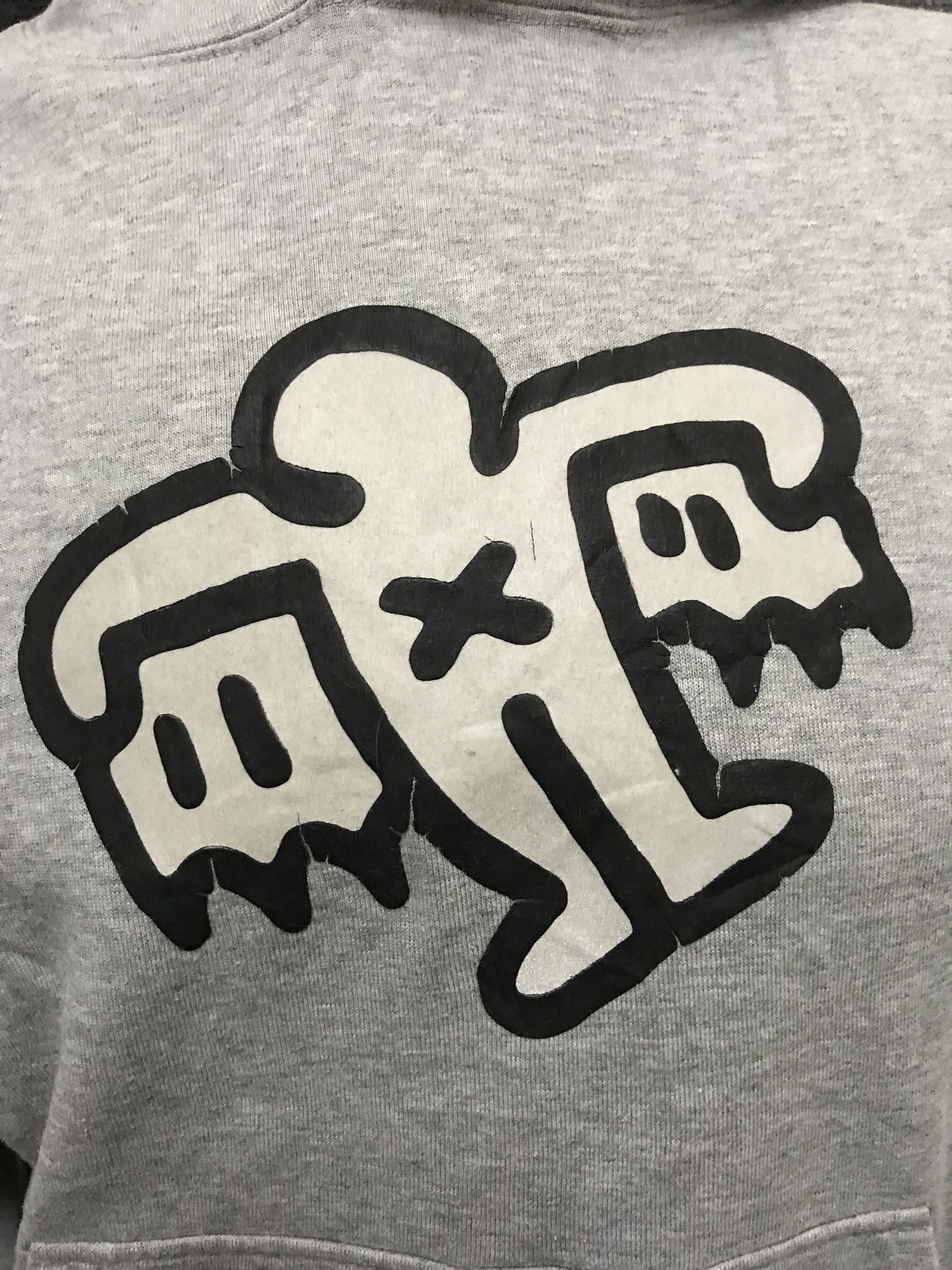 Keith Haring × Uniqlo SH10 KEITH HARING Hoodie Sweatshirt Size US S / EU 44-46 / 1 - 2 Thumbnail