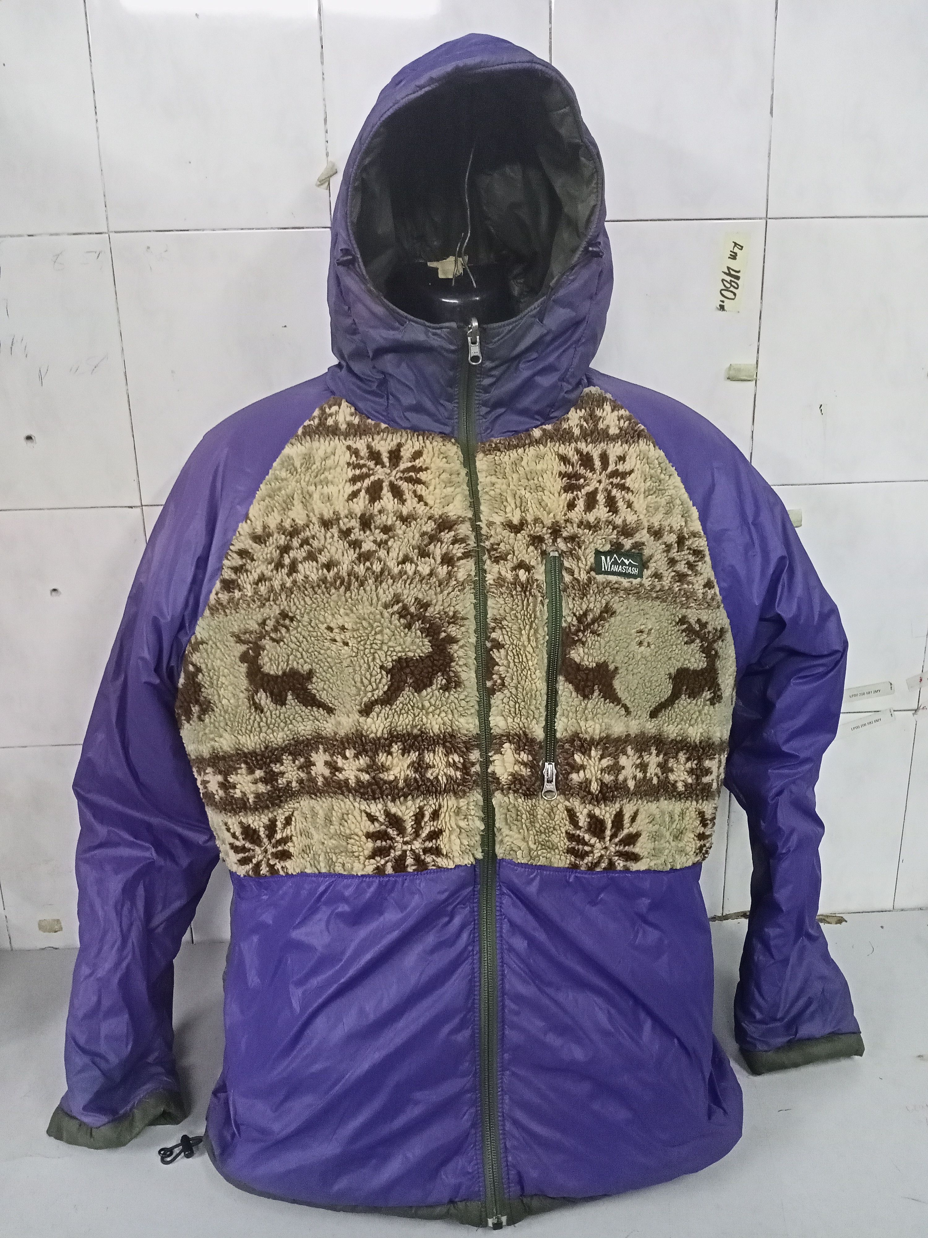 Manastash Manastash bombers 2 and 1 Size US L / EU 52-54 / 3 - 3 Thumbnail