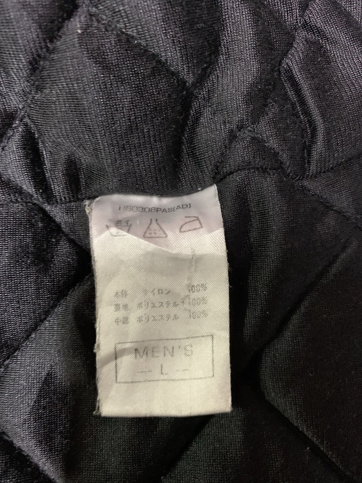 Nike Nike bombers jacket Size US L / EU 52-54 / 3 - 14 Thumbnail