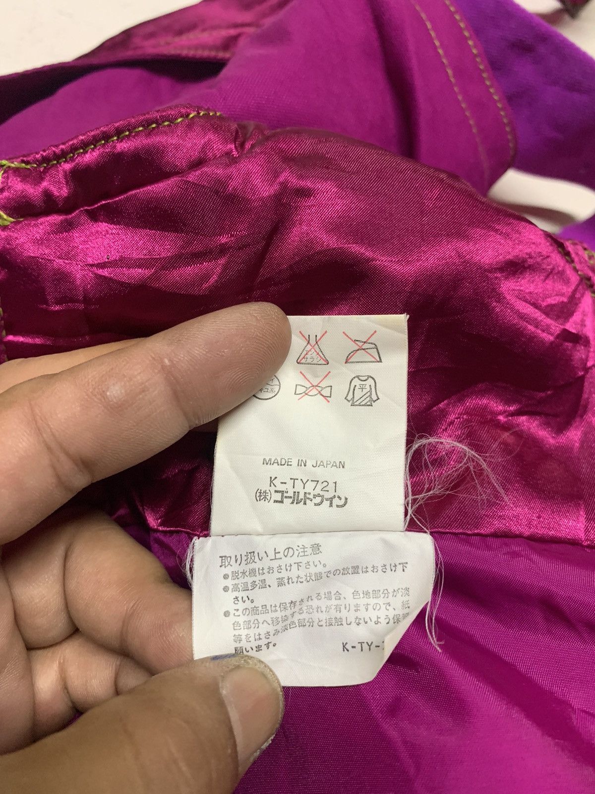 Ellesse Ellesse ski pants Size US 34 / EU 50 - 9 Thumbnail