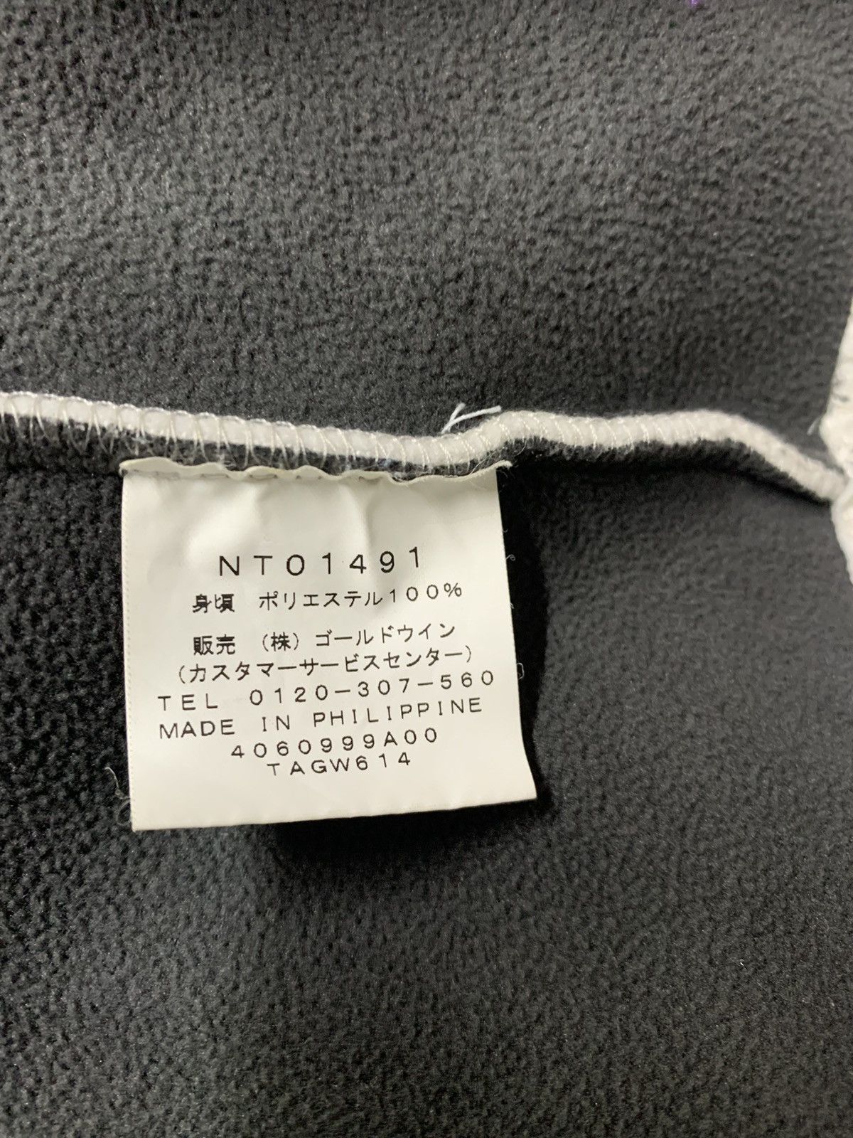 The North Face The north face fleece sweatshirt Size US M / EU 48-50 / 2 - 15 Thumbnail
