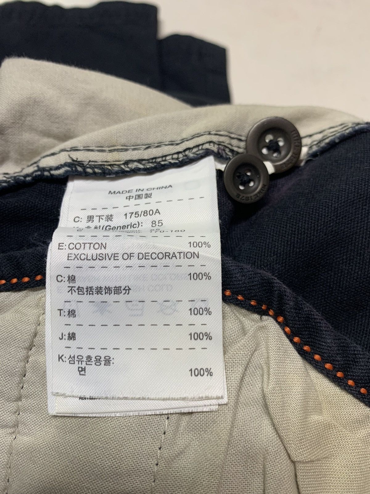 Nike Nike cargo pants Size US 33 - 13 Thumbnail