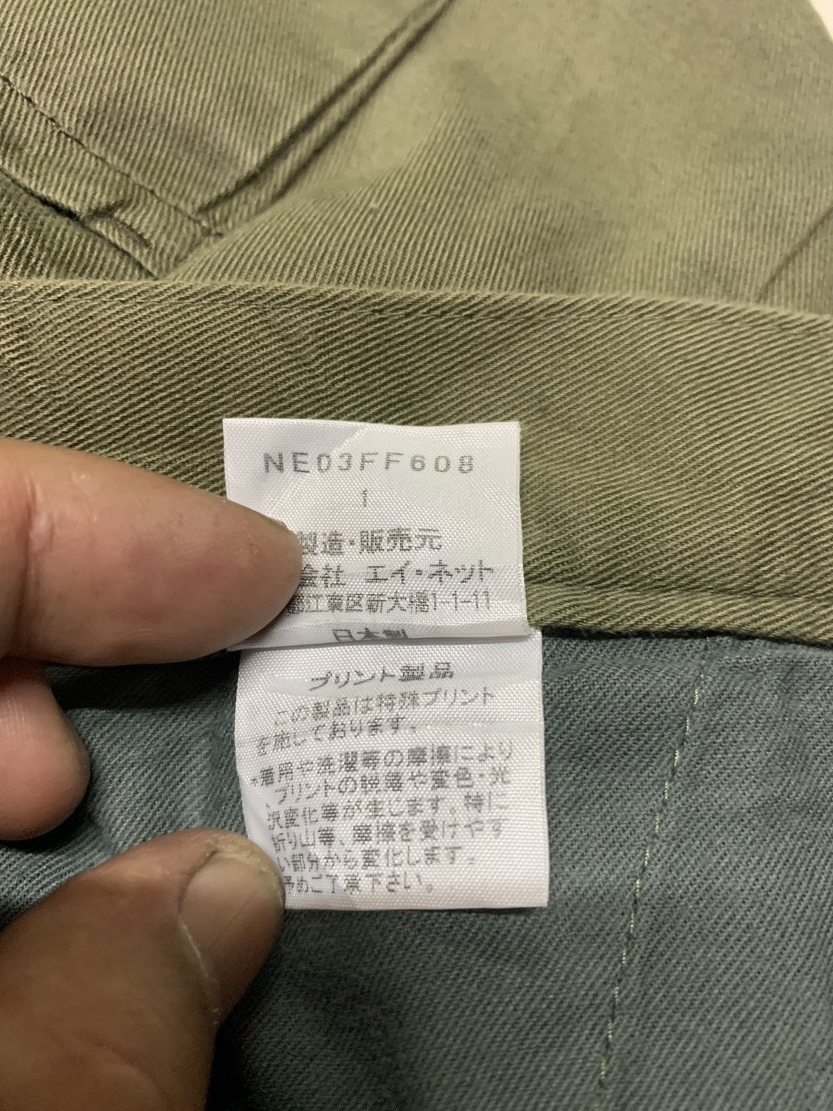 Issey Miyake × Japanese Brand Ne.net conton pants Size US 29 - 11 Thumbnail