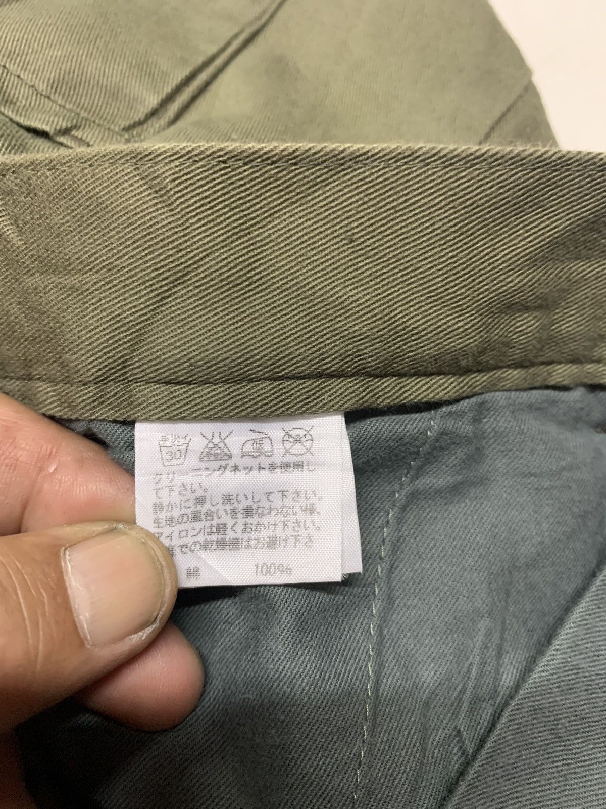 Issey Miyake × Japanese Brand Ne.net conton pants Size US 29 - 10 Thumbnail