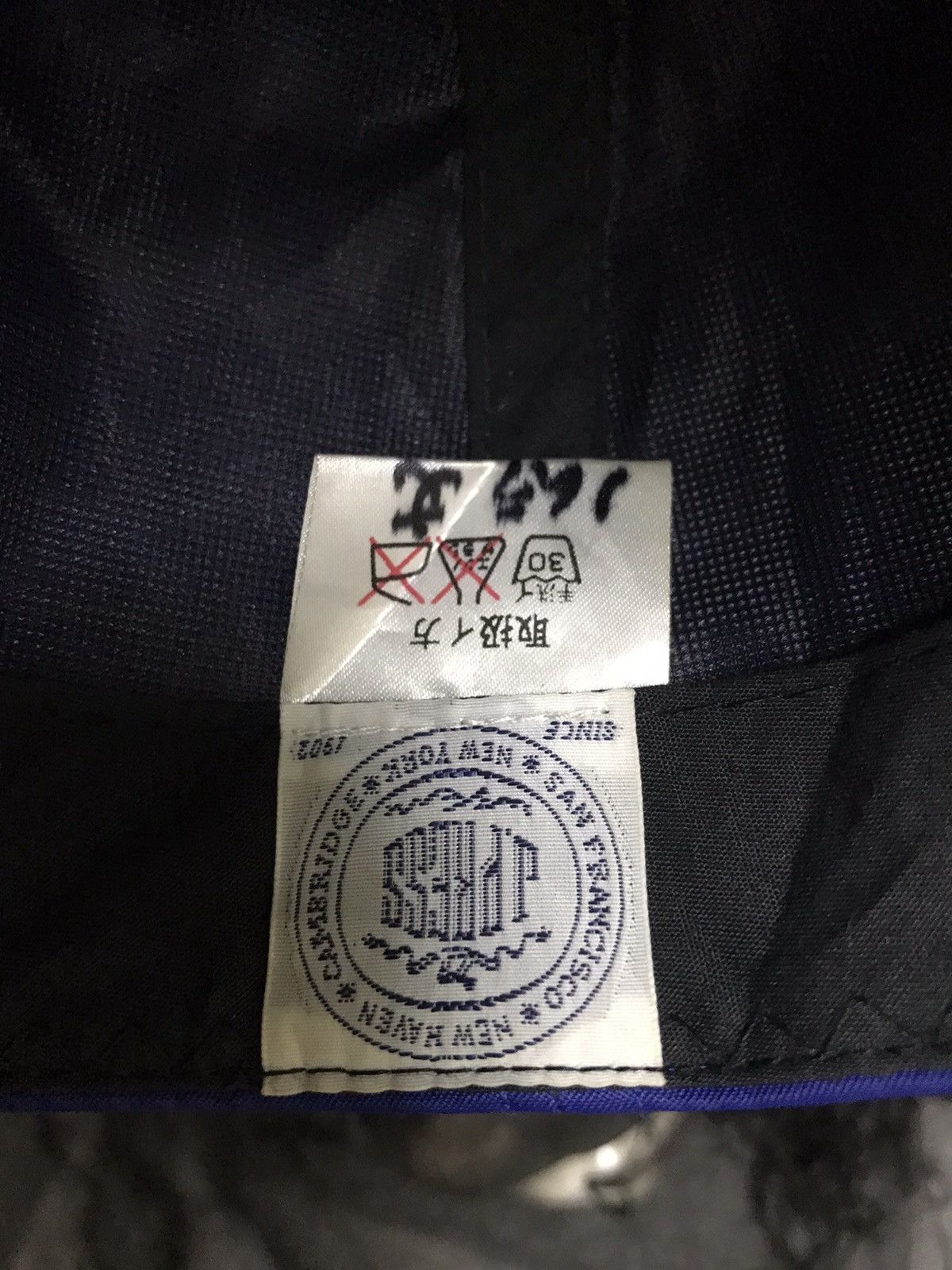 J. Press JPRESS Rare Cap Size ONE SIZE - 7 Thumbnail