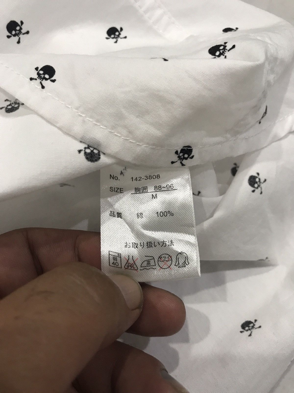 Designer × Japanese Brand Naughty Product Fundamental Project Japan Full Print Shirt Size US S / EU 44-46 / 1 - 11 Thumbnail