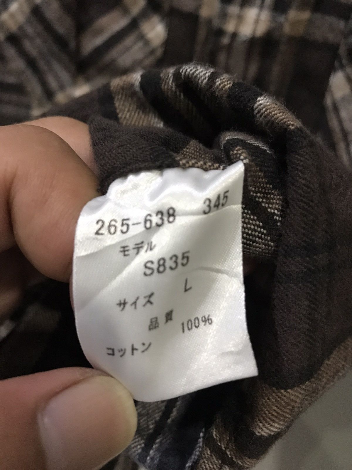 Flannel R NEWBOLD Plaid Westener Snap Button Flannel Size US M / EU 48-50 / 2 - 10 Thumbnail