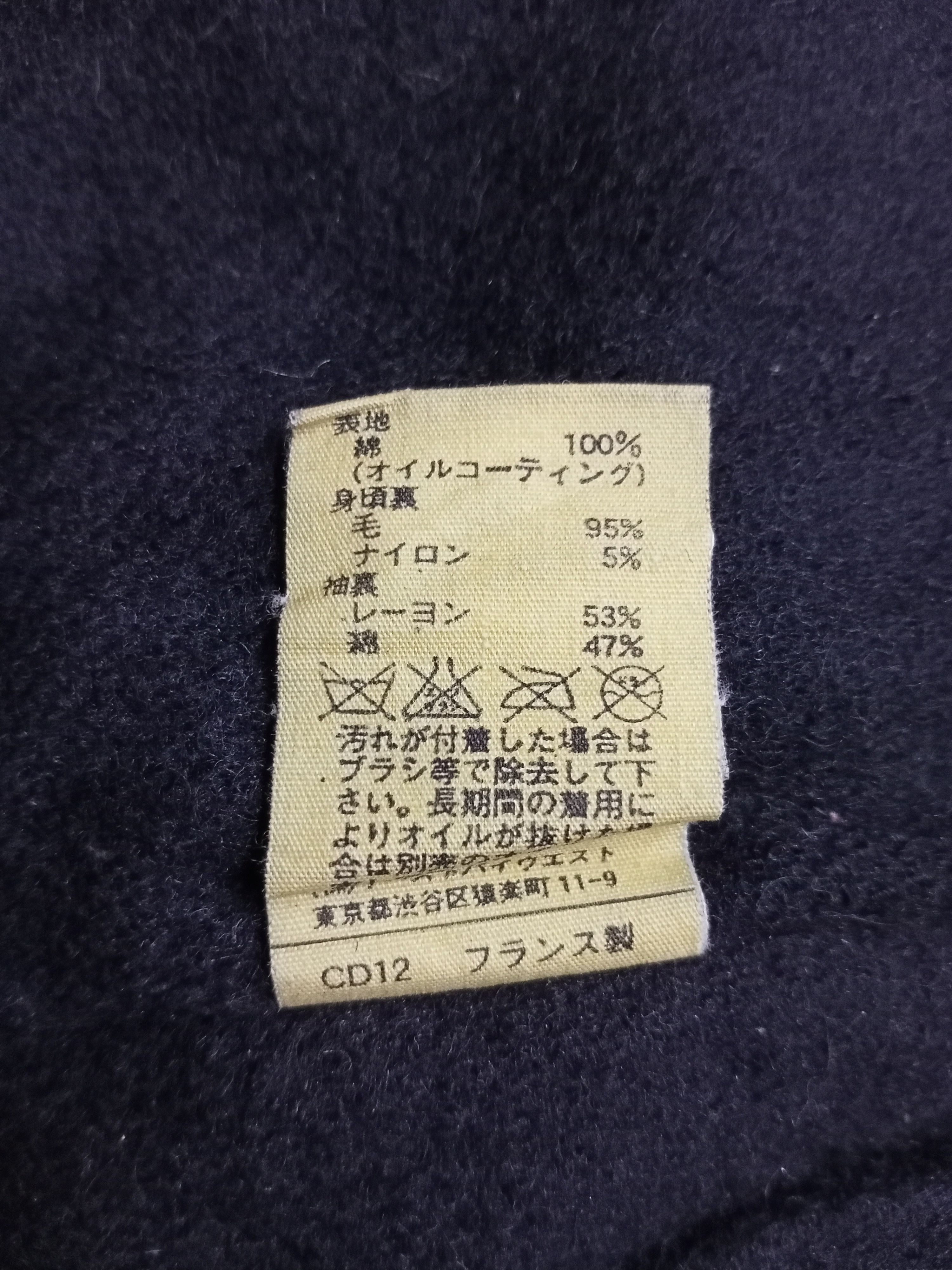 A.p.c jacket