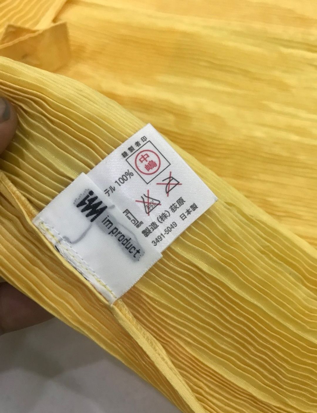 Issey Miyake Im Product Pleats Please Issey Miyake Apron Size ONE SIZE - 6 Thumbnail