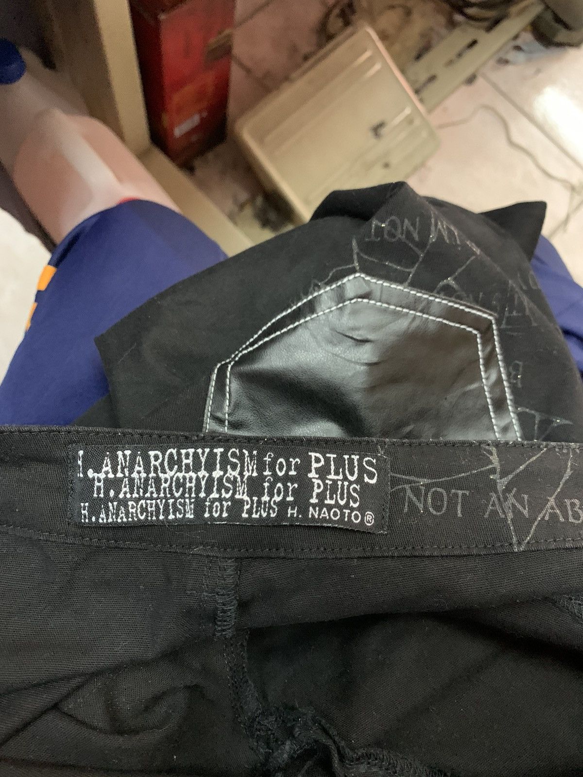 Japanese Brand Designer jeans Size US 30 / EU 46 - 16 Thumbnail