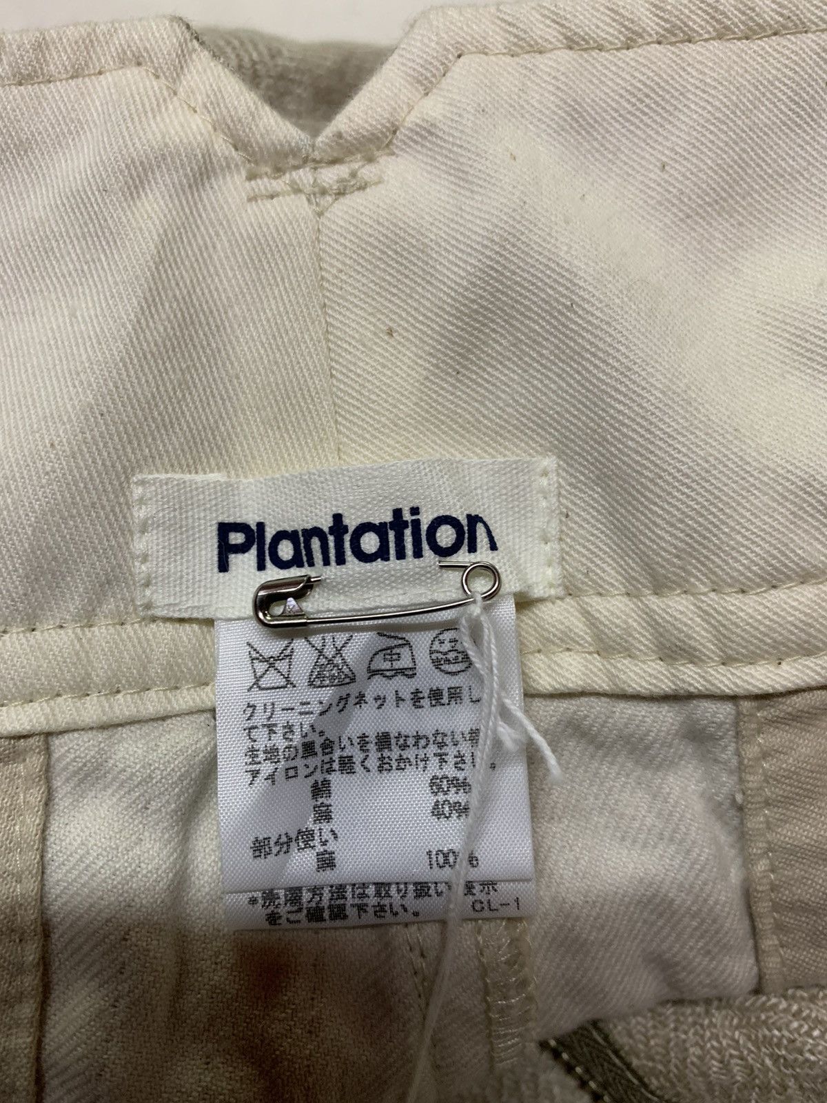 Issey Miyake × Japanese Brand Plantation tree q dead stop Size 31" - 14 Thumbnail
