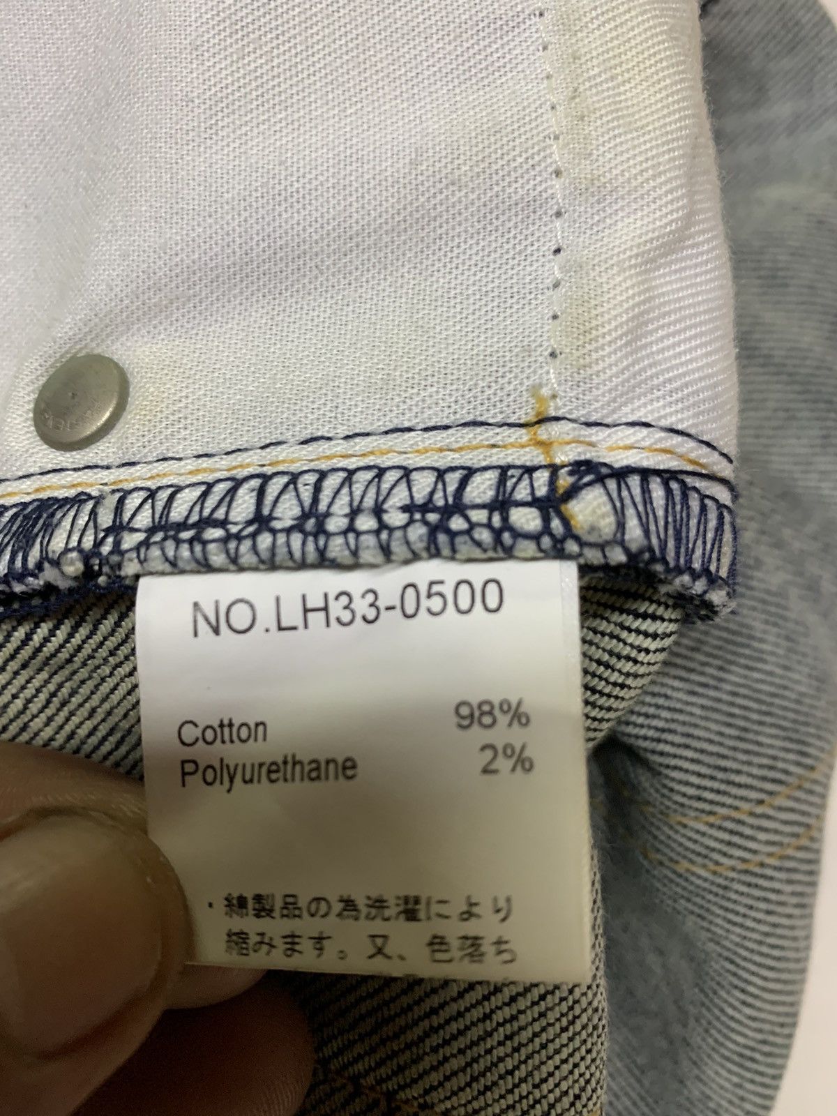 Japanese Brand Lithium homme jeans skinny Size US 32 / EU 48 - 8 Thumbnail