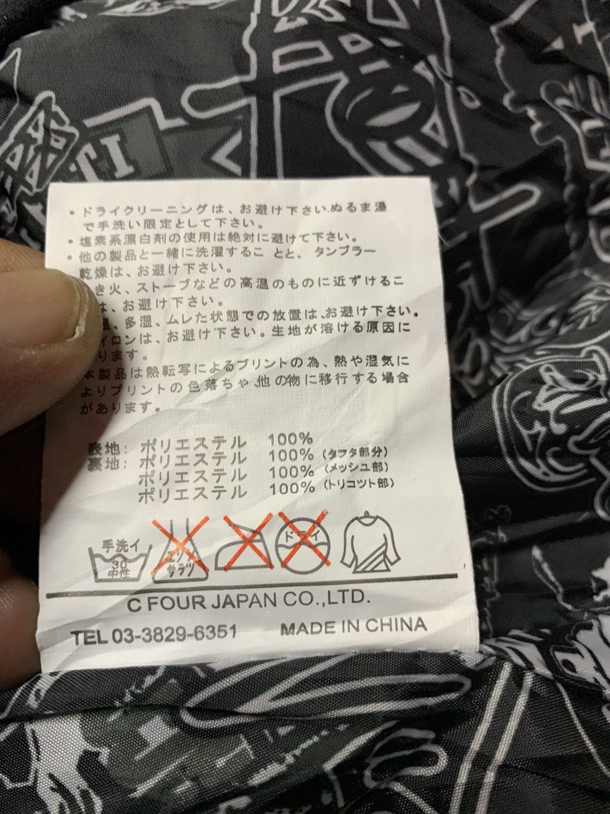 Designer ACC Mountain future light jacket Size US M / EU 48-50 / 2 - 17 Thumbnail