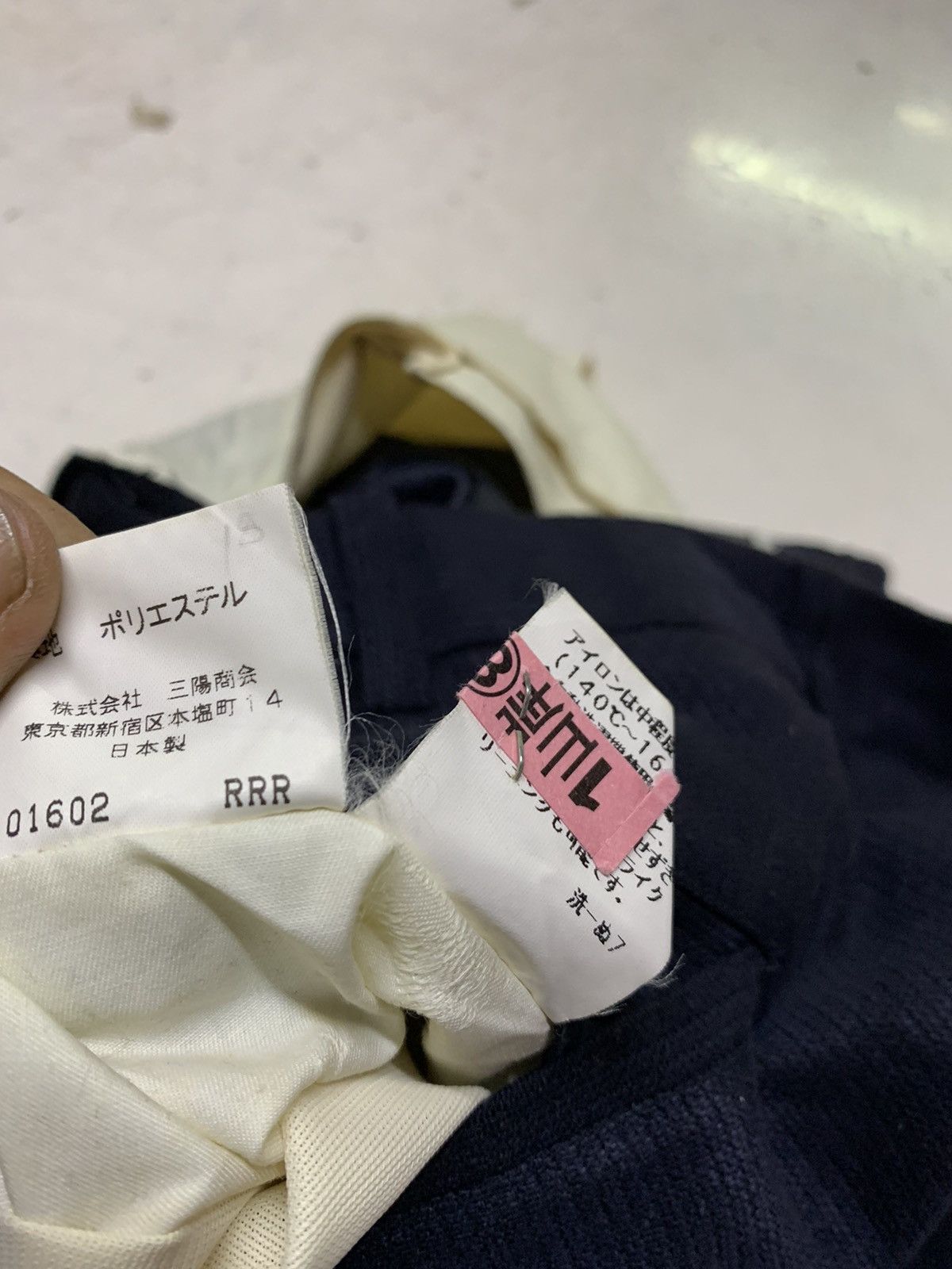 Burberry × Vintage Burberrys vintage Size US 34 / EU 50 - 7 Thumbnail