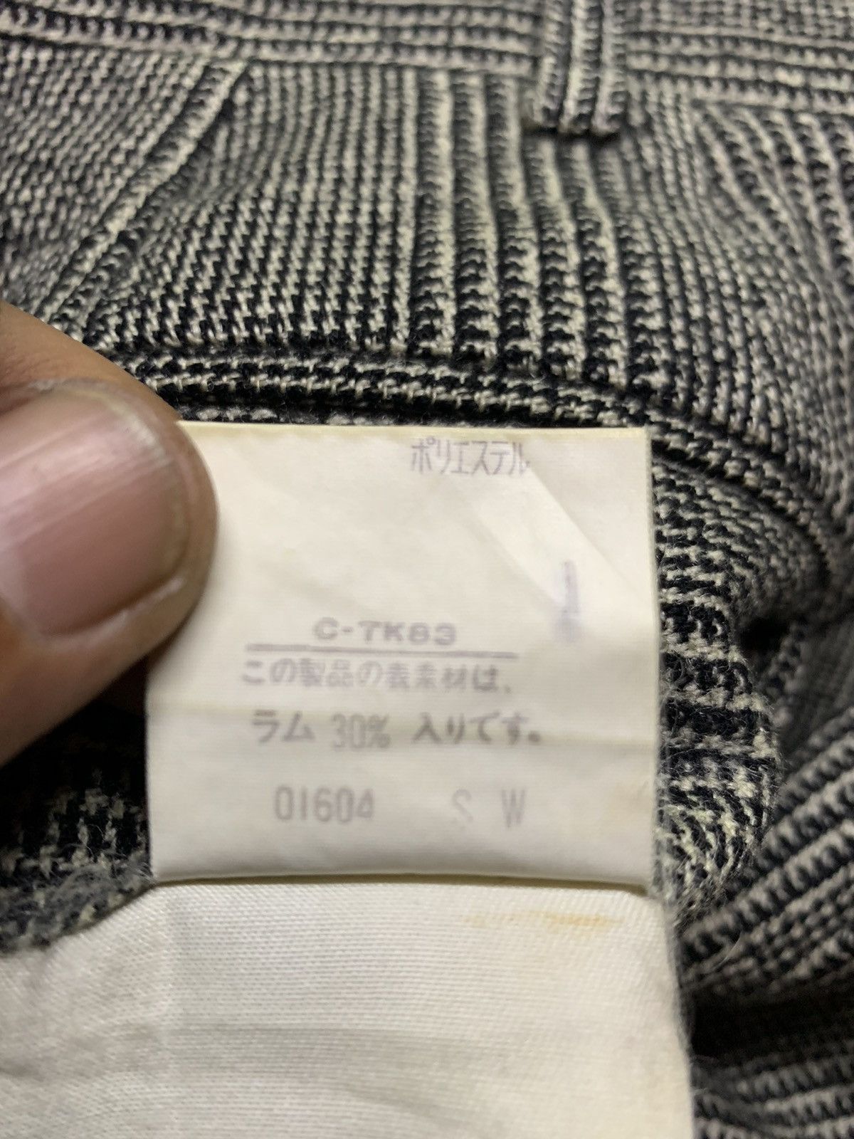 Burberry × Vintage Vintage Burberrys slacks Size US 32 / EU 48 - 9 Thumbnail