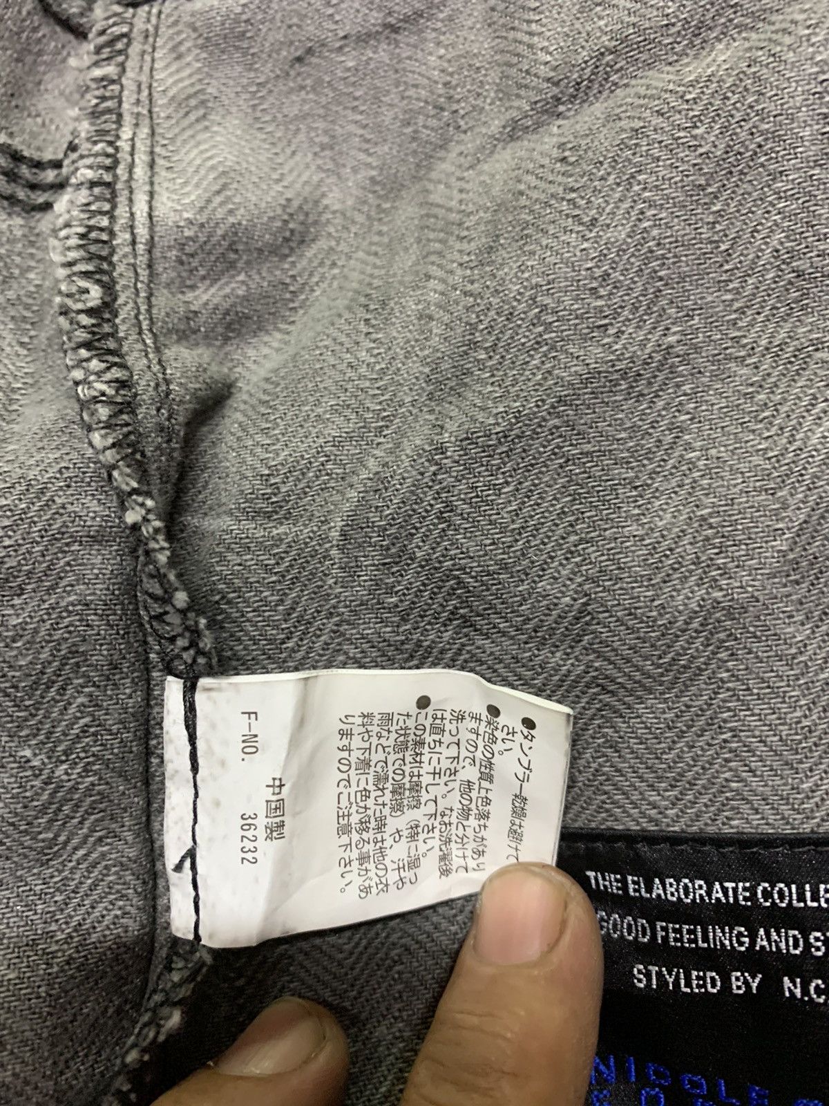 Designer Manufactured by Nicole company limited Size US 32 / EU 48 - 13 Thumbnail