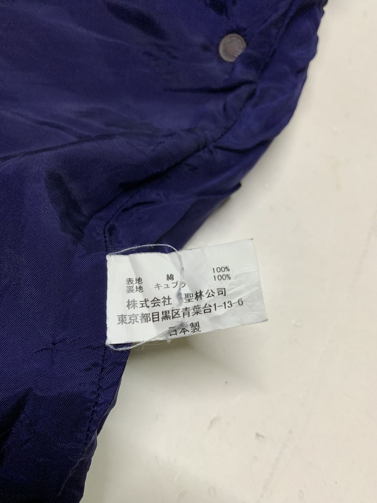 Blue Blue Japan × Japanese Brand Blue blue jeans Size US 30 / EU 46 - 10 Thumbnail