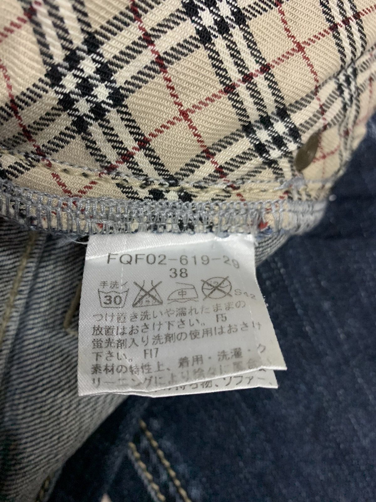 Burberry Burberry London blue label Size 30" / US 8 / IT 44 - 16 Thumbnail
