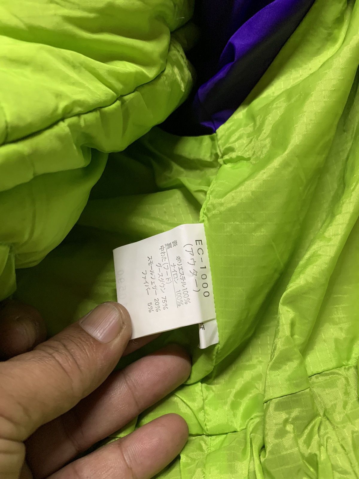 Ellesse Ellesse bombers jacket Size US XL / EU 56 / 4 - 13 Thumbnail
