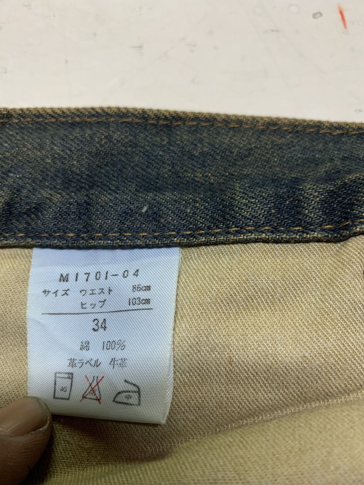 Vintage × Wrangler Wrangler jeans Size US 32 / EU 48 - 9 Thumbnail