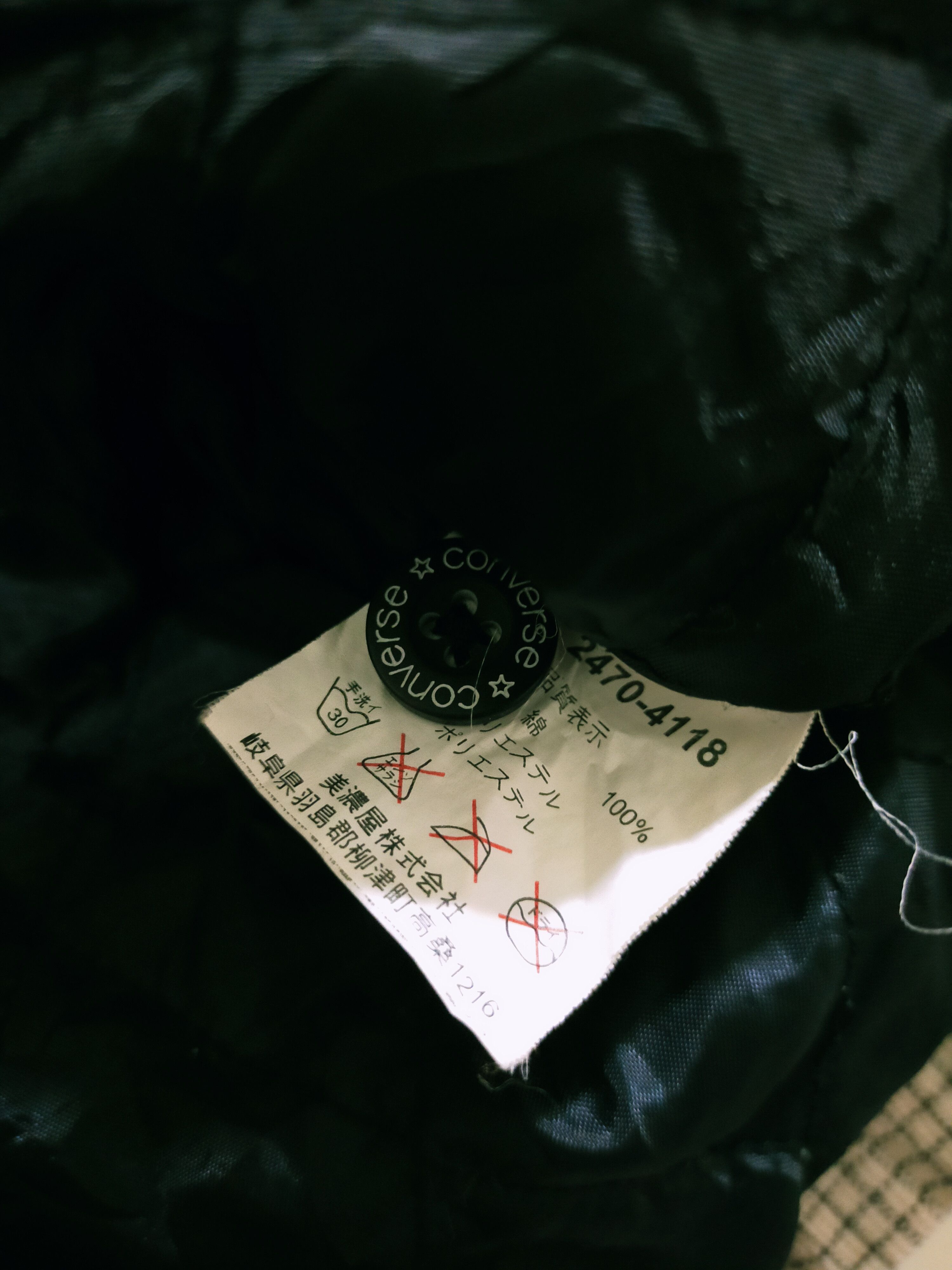 Converse × Vintage Vintage Converse Chuck Taylor Jacket Size US M / EU 48-50 / 2 - 6 Thumbnail