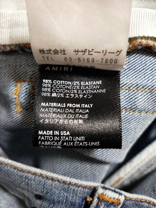 Amiri Rosebowl Indigo Track Jeans Size US 30 / EU 46 - 9 Thumbnail
