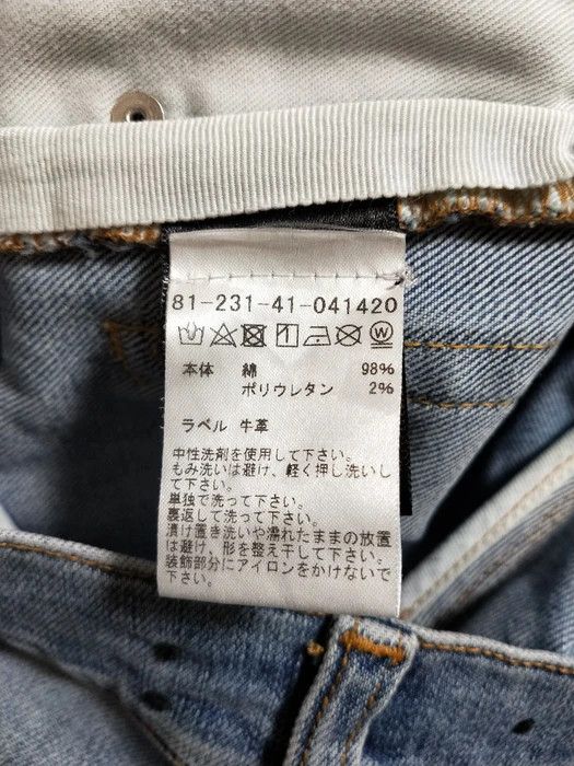 Amiri Rosebowl Indigo Track Jeans Size US 30 / EU 46 - 11 Thumbnail