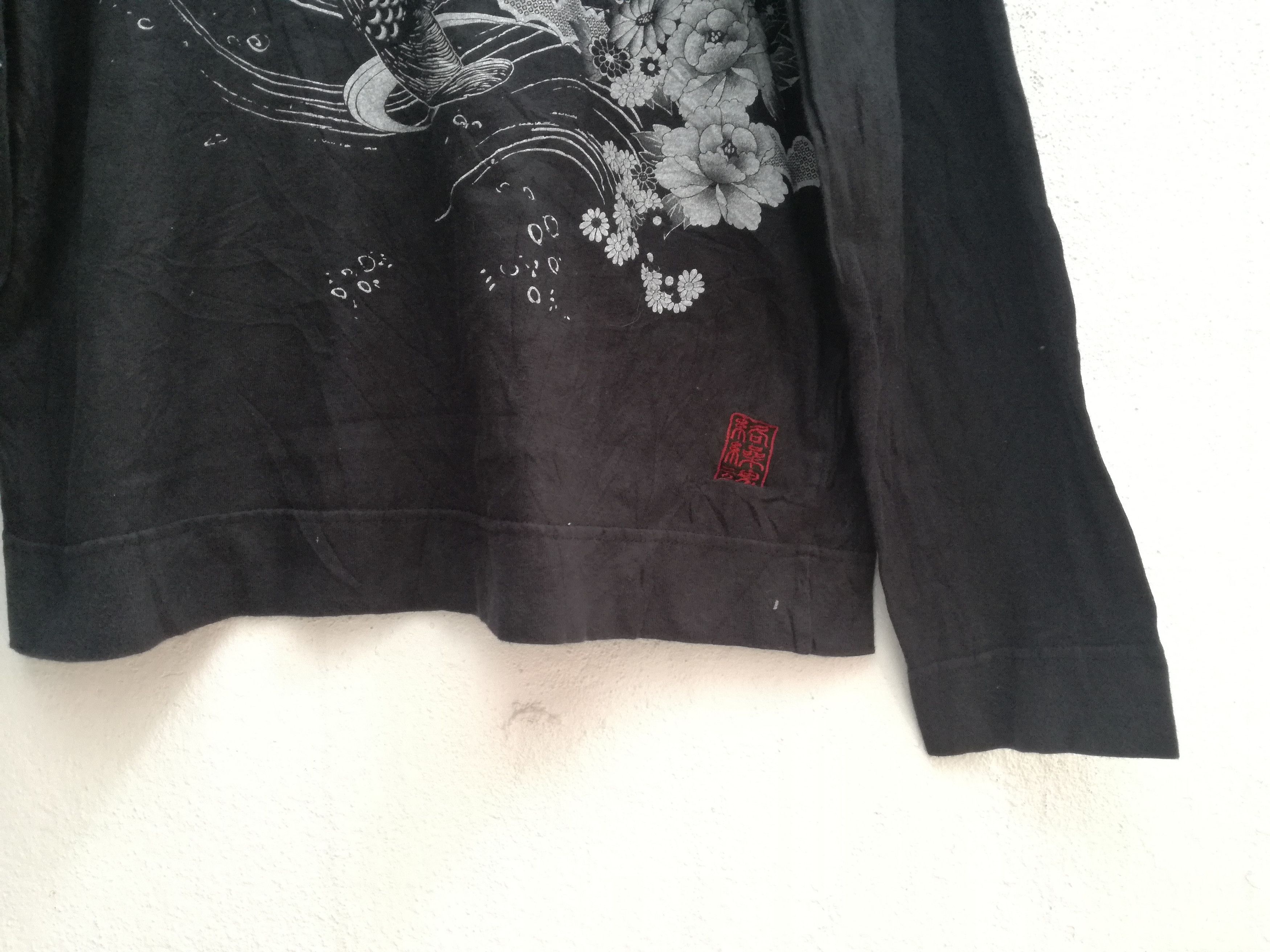 Japanese Brand 🔥GRAB🔥Karakuri Tamashii Koi Fish Japan Tshirt Size US XL / EU 56 / 4 - 5 Thumbnail
