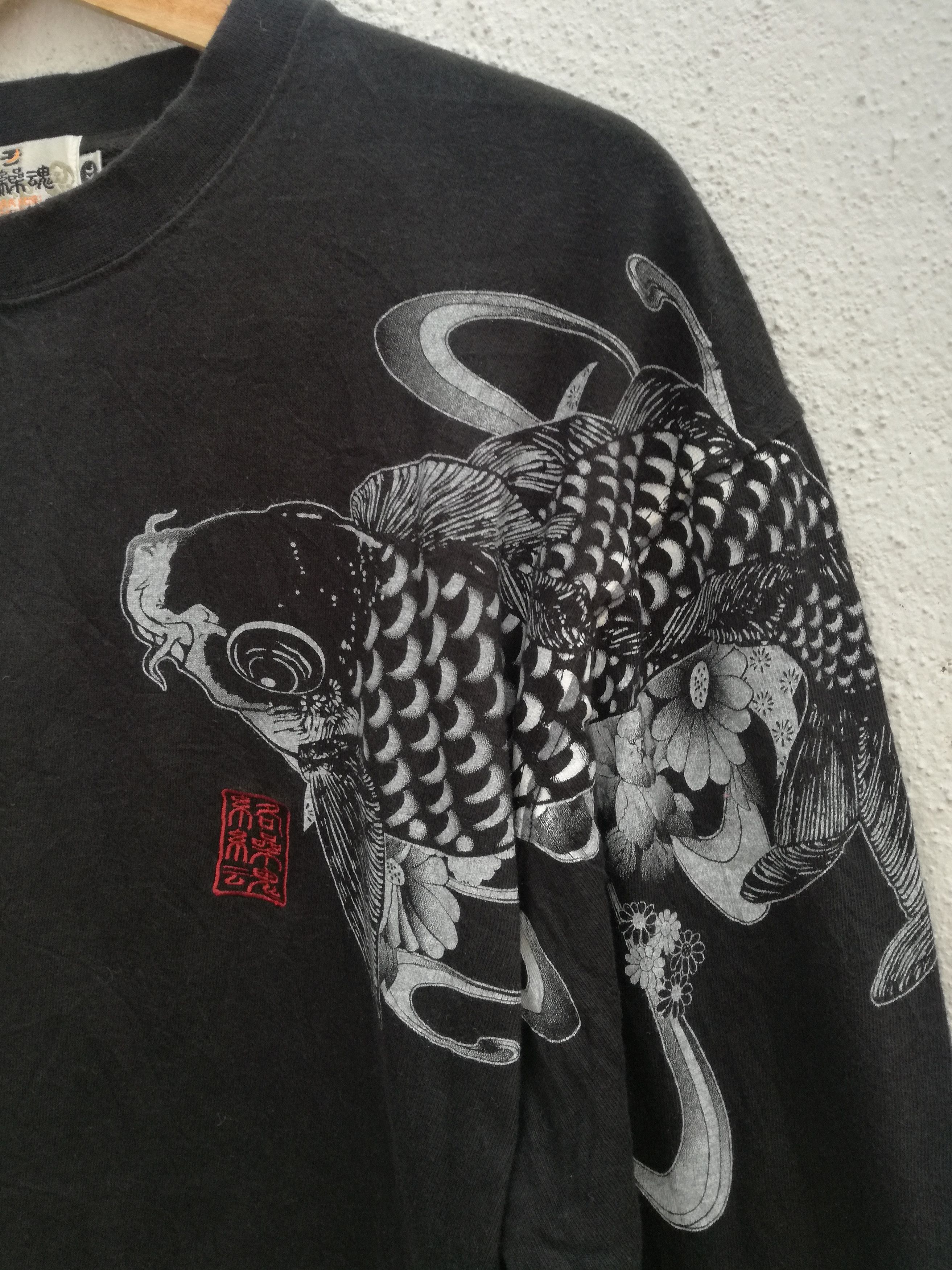 Japanese Brand 🔥GRAB🔥Karakuri Tamashii Koi Fish Japan Tshirt Size US XL / EU 56 / 4 - 7 Thumbnail