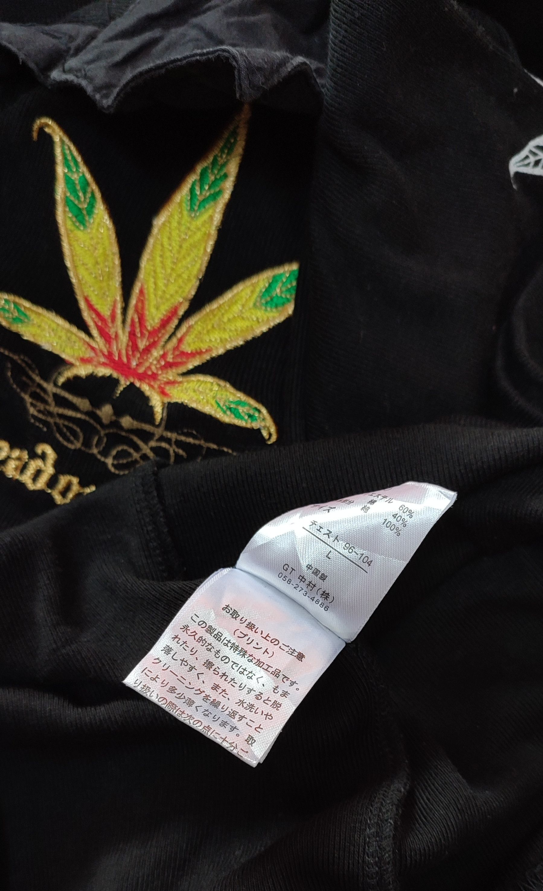 In The Attic × Japanese Brand × Seditionaries 🔥OFFER🔥In The Attic Marijuanas Embroidery Polos Shirt Size US L / EU 52-54 / 3 - 7 Thumbnail