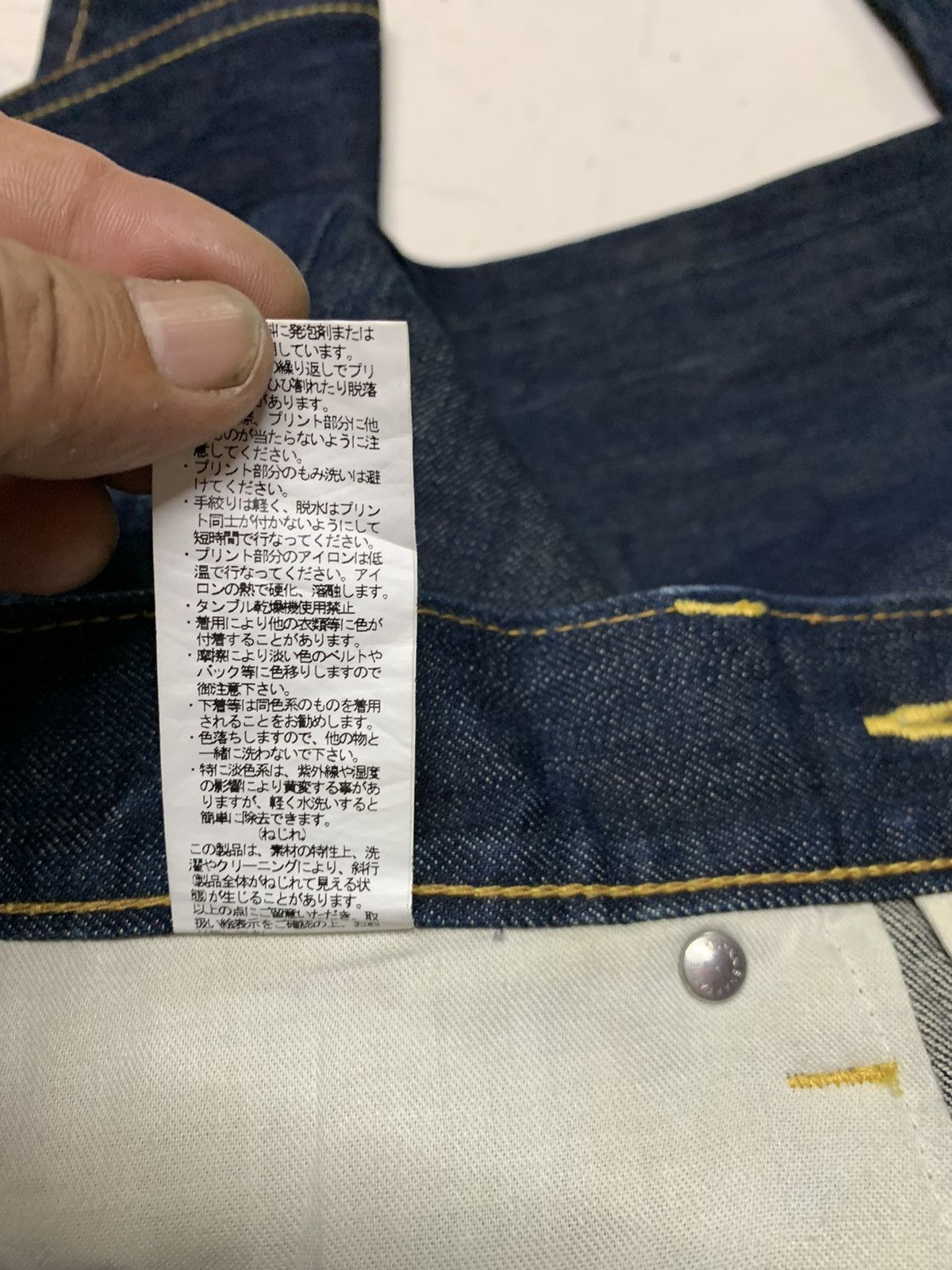 Designer Designer jeans co&lu Size US 32 / EU 48 - 12 Thumbnail