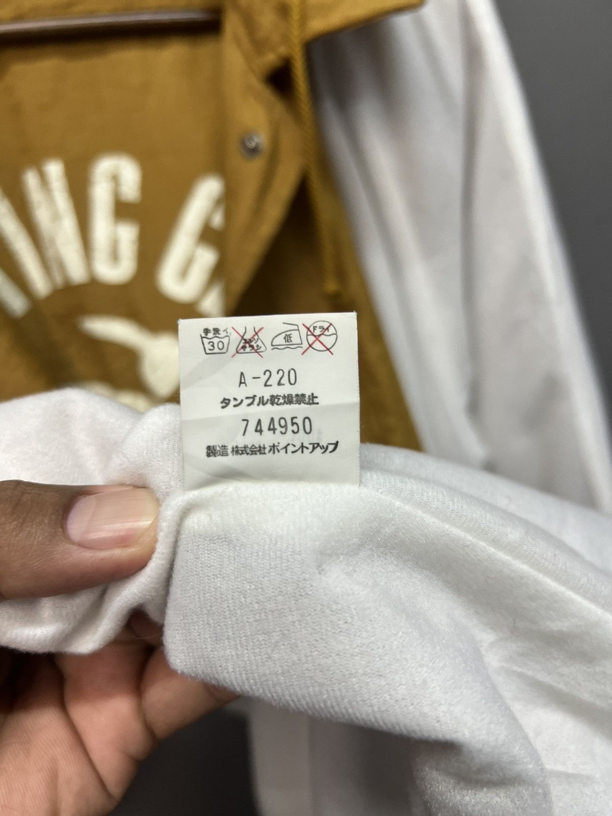 Hai Sporting Gear ARCHIVE🔥ISSEY MIYAKE HAI SPORTING GEAR HOODIE Size US M / EU 48-50 / 2 - 16 Thumbnail