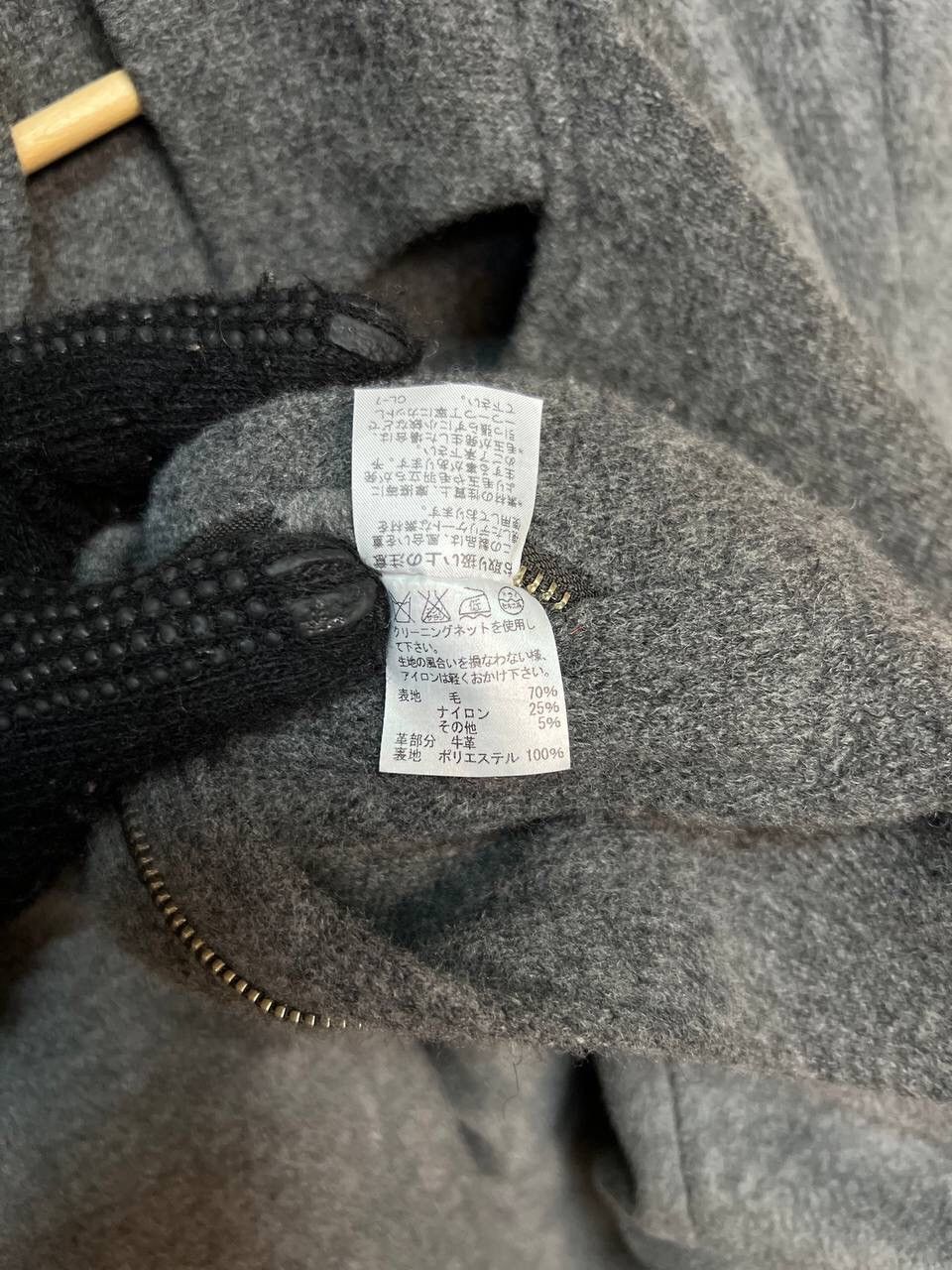 ISSEY MIYAKE WOOL JACKET