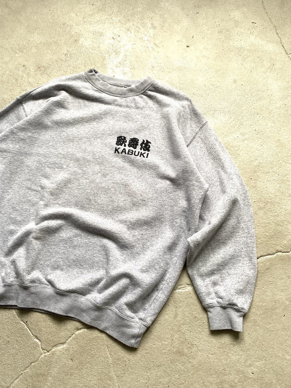 Japanese Brand Rare! Vintage Kabuki Japanese Sweatshirt Archival Y2K Hype Size US M / EU 48-50 / 2 - 7 Thumbnail