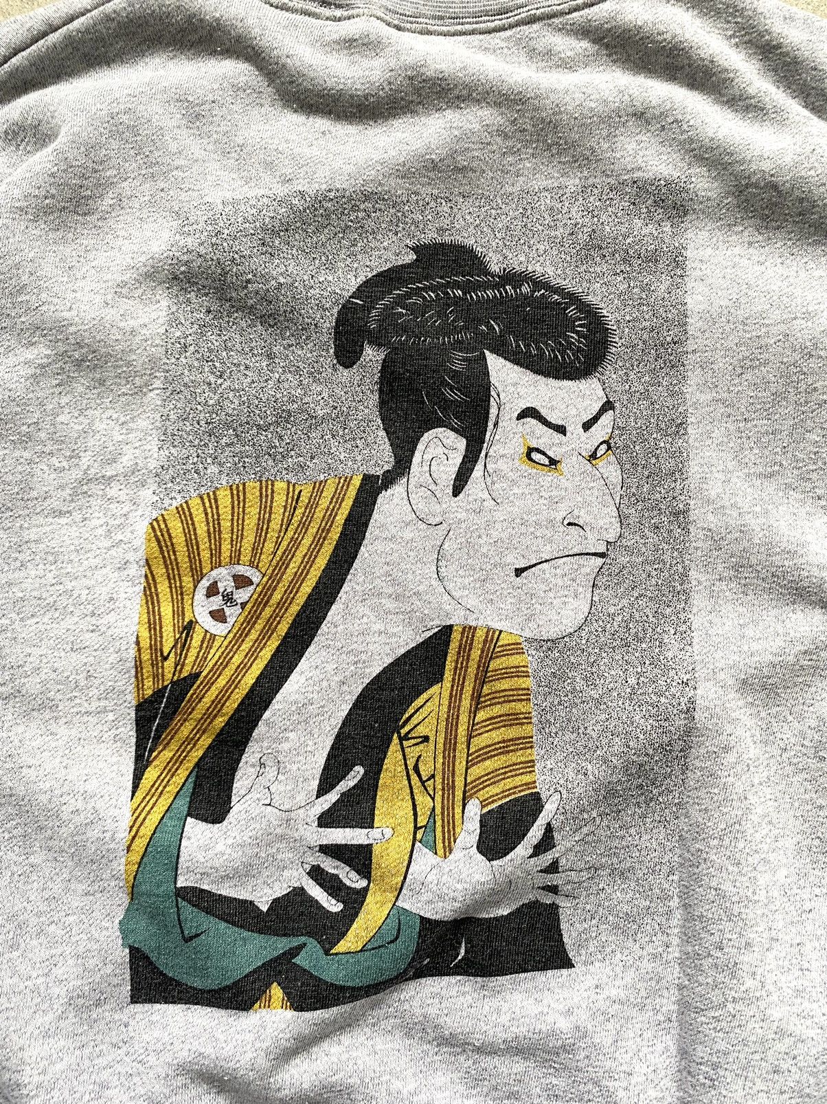 Japanese Brand Rare! Vintage Kabuki Japanese Sweatshirt Archival Y2K Hype Size US M / EU 48-50 / 2 - 10 Thumbnail