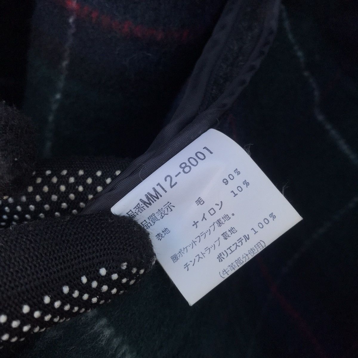 McGregor Grail!Exclusive McGregor duffle coat checkered linen hoodie Size US M / EU 48-50 / 2 - 8 Thumbnail