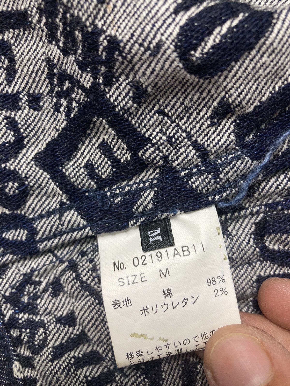 Hysteric Glamour Hyteric Glamour Jacquard Denim Jacket Size US M / EU 48-50 / 2 - 6 Thumbnail