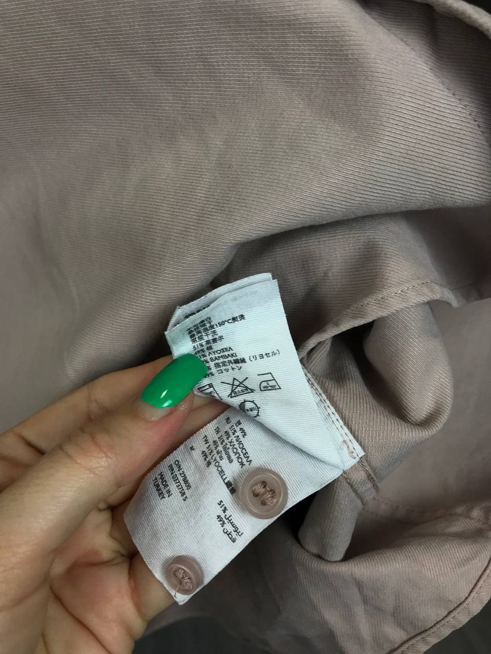 Cos Cos luxury streetwear flannel shirt Size US S / EU 44-46 / 1 - 4 Thumbnail
