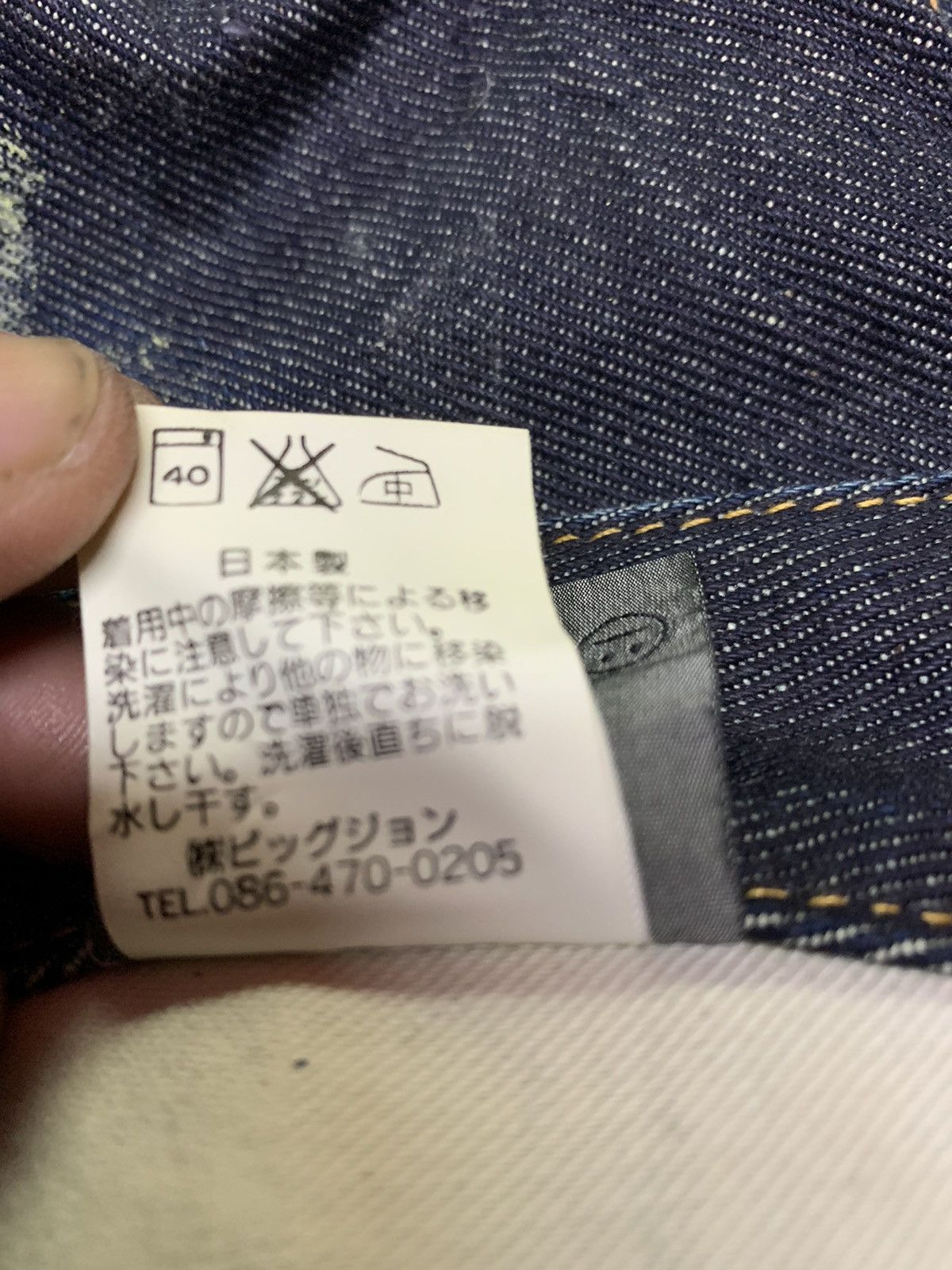 Big John Big John jeans distressed Size US 29 - 13 Thumbnail
